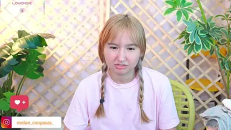 Pinkie_Princes — Stripchat recorded stream image, 26.10.2025 05:30
