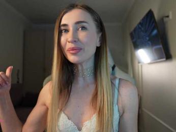 Coconutkitty — Bongacams recorded stream image, 26.10.2025 15:10
