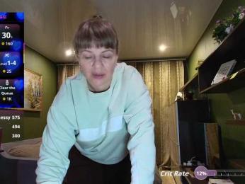 Veronika_Gold — Bongacams recorded stream image, 26.10.2025 08:30