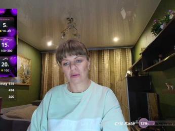 Veronika_Gold — Bongacams recorded stream image, 26.10.2025 08:30