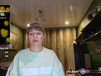 Veronika_Gold — Bongacams recorded stream image, 26.10.2025 08:30