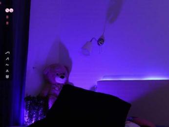 AngelaMyst — Bongacams recorded stream image, 26.10.2025 13:50