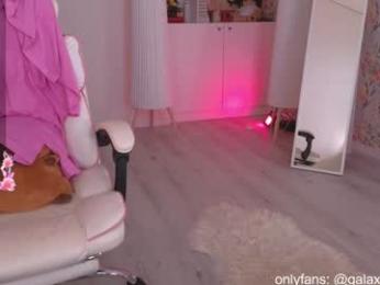 brilliantvictoria — Chaturbate recorded stream image, 27.10.2025 10:20