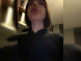BabyDarii — Bongacams recorded stream image, 27.10.2025 14:20