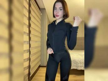 BabyDarii — Bongacams recorded stream image, 27.10.2025 14:20