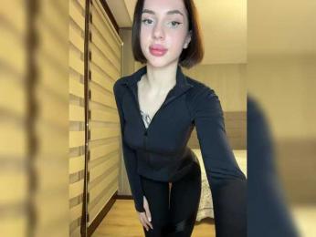 BabyDarii — Bongacams recorded stream image, 27.10.2025 14:20