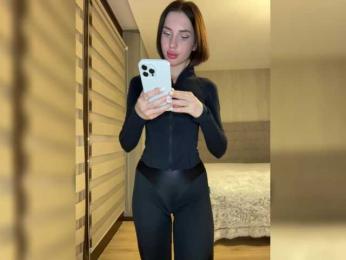 BabyDarii — Bongacams recorded stream image, 27.10.2025 14:20