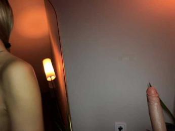 xs-suchka — Bongacams recorded stream screenshot (27 Oct 2025)