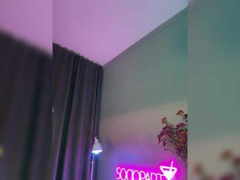 Nataliecroys — Bongacams recorded stream image, 27.10.2025 23:20