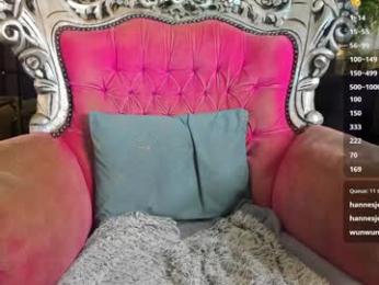 sofiequeen_ — Chaturbate recorded stream image, 28.10.2025 05:10
