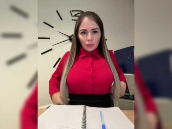 Brenda_KiSKA — Bongacams recorded stream image, 28.10.2025 05:10