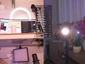 lau__1 — Chaturbate recorded stream screenshot (28 Oct 2025)