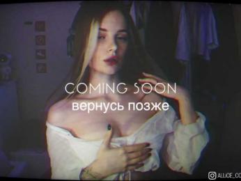 AliceCost — Bongacams recorded stream image, 28.10.2025 20:20