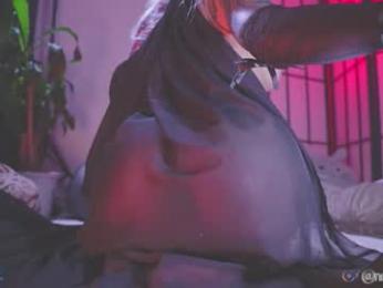 nekyra_san — Chaturbate recorded stream image, 29.10.2025 01:10