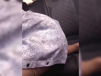 _AMBASSADOR_ — Bongacams recorded stream screenshot (29 Oct 2025)