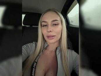 -Estonia- — Bongacams recorded stream screenshot (29 Oct 2025)