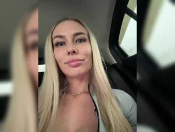 -Estonia- — Bongacams recorded stream screenshot (29 Oct 2025)