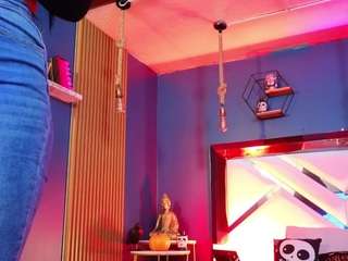 lady-brownn — Camsoda recorded stream image, 29.10.2025 11:00