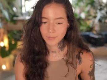 effylowell_ — Chaturbate recorded stream image, 29.10.2025 16:50
