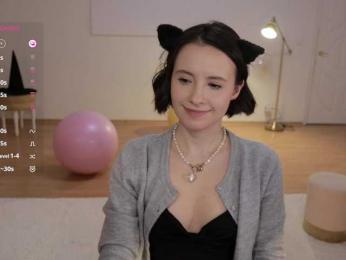 MissEssie — Bongacams recorded stream screenshot (29 Oct 2025)