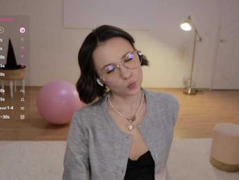 MissEssie — Bongacams recorded stream screenshot (29 Oct 2025)