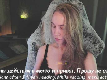 Adamova_Eva — Bongacams recorded stream screenshot (29 Oct 2025)