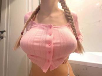 Wetyufi — Bongacams recorded stream image, 29.10.2025 16:10