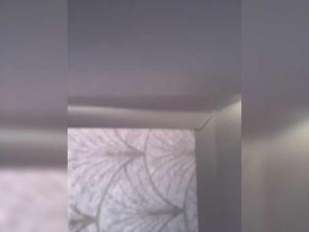 SallyeLeins — Bongacams recorded stream screenshot (29 Oct 2025)