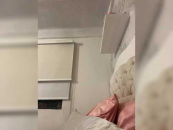 SallyeLeins — Bongacams recorded stream screenshot (29 Oct 2025)