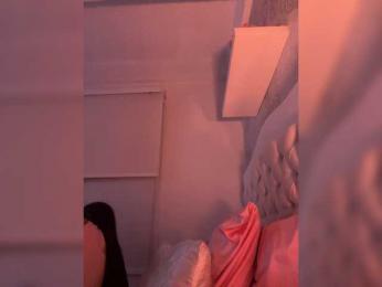 SallyeLeins — Bongacams recorded stream screenshot (29 Oct 2025)