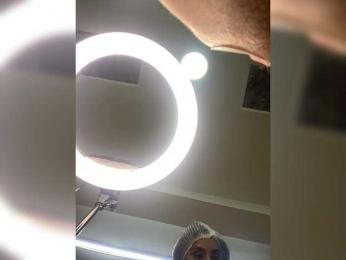 SallyeLeins — Bongacams recorded stream screenshot (29 Oct 2025)