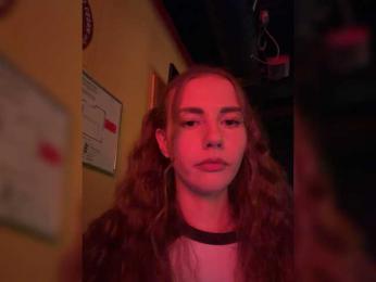 VikkiExtraCheese — Bongacams recorded stream image, 29.10.2025 21:20