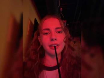 VikkiExtraCheese — Bongacams recorded stream image, 29.10.2025 21:20