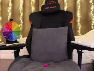 yourfeetmodel — Camsoda recorded stream image, 30.10.2025 02:50