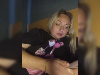 Tanysha-1 — Bongacams recorded stream image, 30.10.2025 05:20