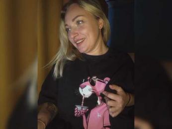 Tanysha-1 — Bongacams recorded stream image, 30.10.2025 05:20