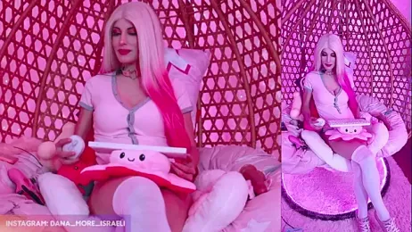 dana_more — Stripchat recorded stream image, 30.10.2025 09:00