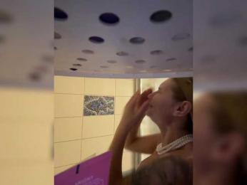 Tvoyasamka77 — Bongacams recorded stream image, 30.10.2025 09:30