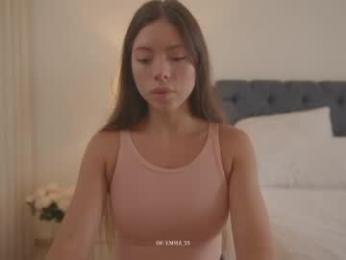 emma_lu1 — Chaturbate recorded stream image, 30.10.2025 15:00