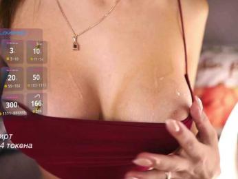 -lola- — Bongacams recorded stream screenshot (30 Oct 2025)