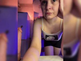 Babeanast — Bongacams recorded stream image, 31.10.2025 16:50