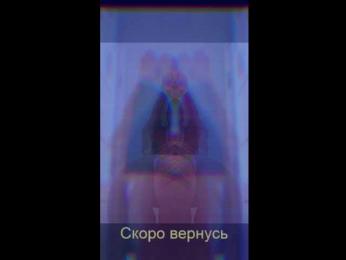 _UkRaiNo4Ka_ — Bongacams recorded stream image, 31.10.2025 19:30