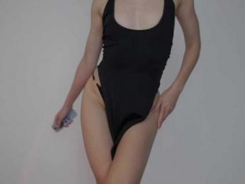 Little_Lilu — Bongacams recorded stream screenshot (31 Oct 2025)