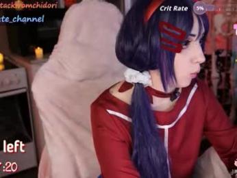 yourcutewaifu — Chaturbate recorded stream image, 01.11.2025 04:50
