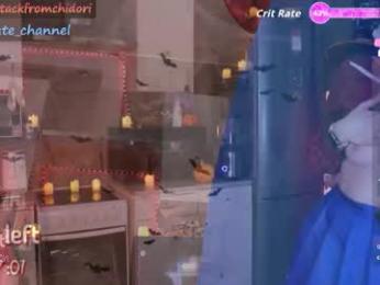 yourcutewaifu — Chaturbate recorded stream image, 01.11.2025 04:50