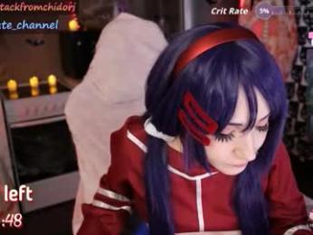 yourcutewaifu — Chaturbate recorded stream image, 01.11.2025 04:50
