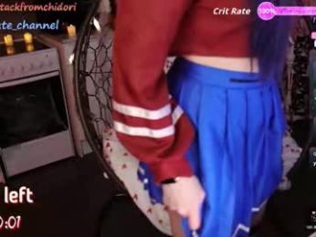 yourcutewaifu — Chaturbate recorded stream image, 01.11.2025 04:50