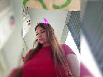 LeiaProseccina — Bongacams recorded stream image, 01.11.2025 07:00