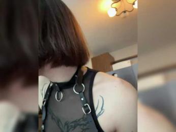 BabyDarii — Bongacams recorded stream image, 01.11.2025 13:10