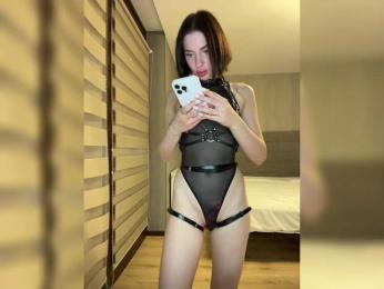 BabyDarii — Bongacams recorded stream image, 01.11.2025 13:10